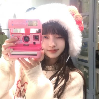 林海雪原海报